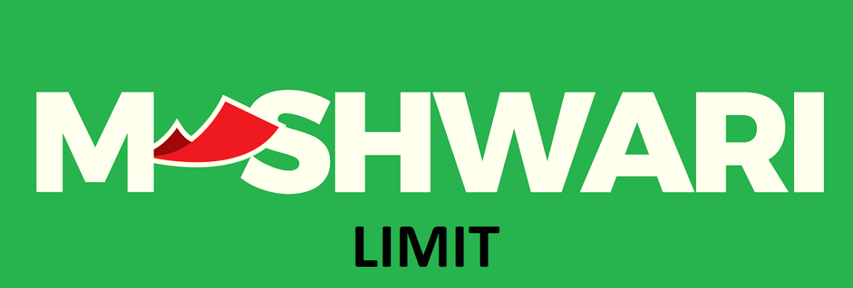 Why Is My M Shwari Loan Limit Zero? (Here are 4 Reasons)