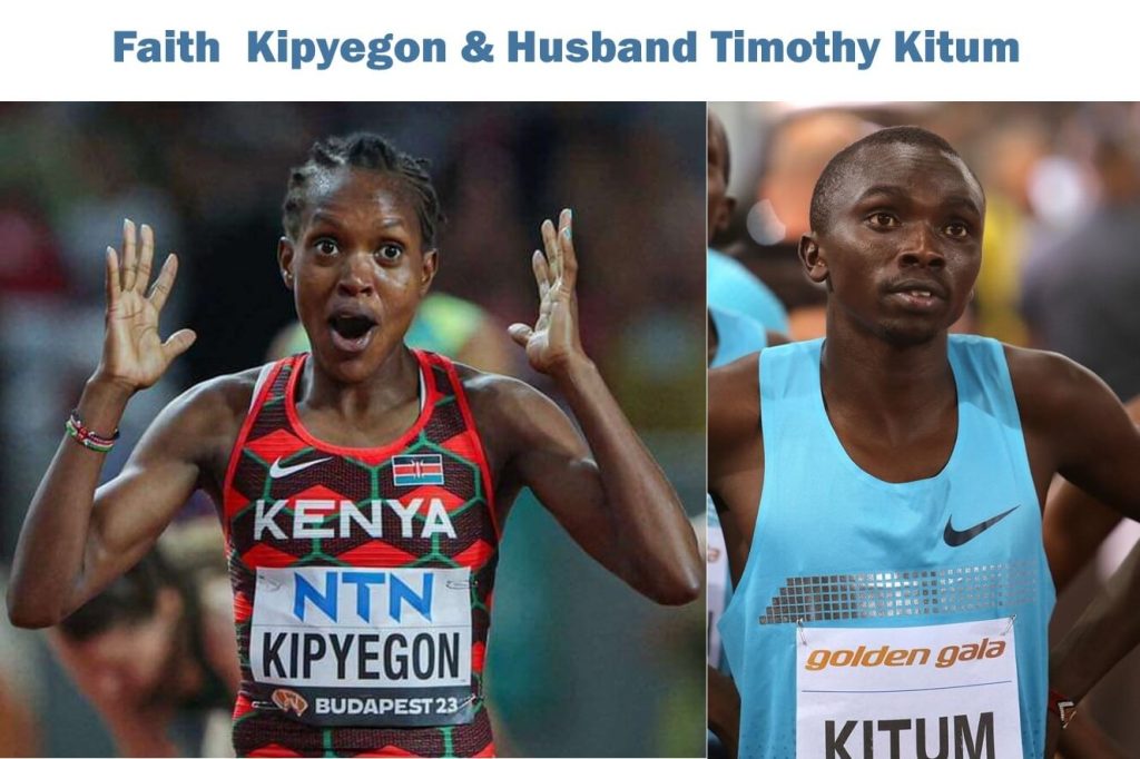 Faith Kipyegon Husband Kitum